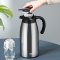 德铂(Debo) 沙格不锈钢水具(水壶) 2L DEP-680!
