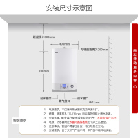 林内(Rinnai) UX系列 家用热水两用天然气燃气采暖炉取暖炉壁挂炉 35kw UX