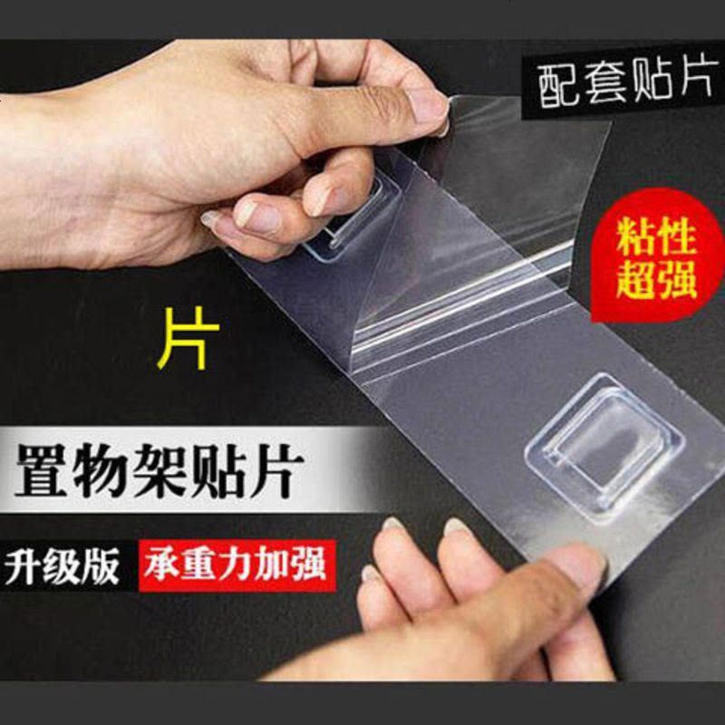 免打孔卫生间置物架厨房墙上壁挂强力无痕贴储收纳架【承重10斤】 1个长款黄色图片