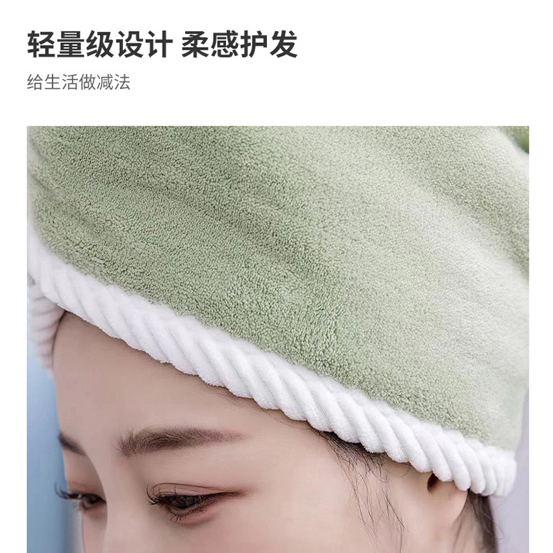 [补贴10%]干发帽女吸水双层加厚2024新款包头巾洗头擦头发超强速干毛巾浴帽 加厚双层两用干发帽-蓝灰高清大图