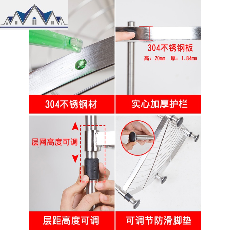 304不锈钢厨房三角置物架落地多层锅架子用品家用大全转角收纳架 三维工匠高清大图