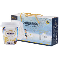 12杯装新疆花园冰淇淋酸奶新疆酸奶原味冰淇淋酸奶