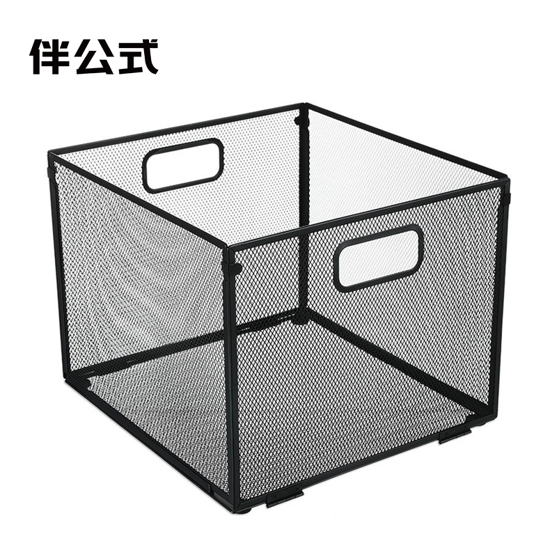 伴公式B1205中号金属镂空挂劳架黑色