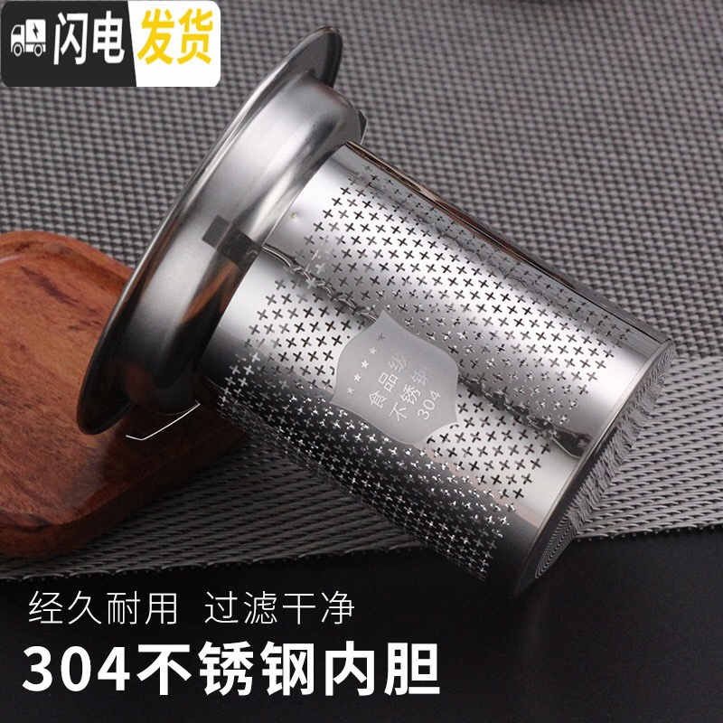 三维工匠飘逸杯泡茶壶便携玻璃水壶全拆洗过滤家用茶具冲茶器办公室沏茶杯 1200单壶+4个茶杯