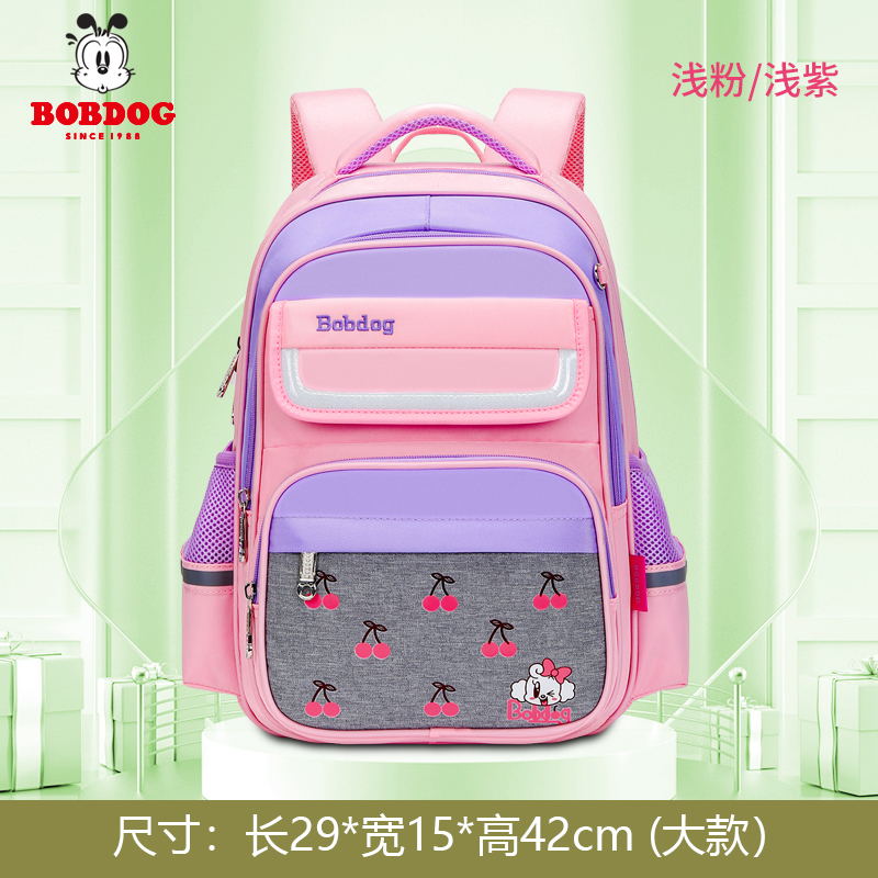 巴布豆书包男女童小学生新款一二三到六年级减负护脊超轻便防驼背高清大图