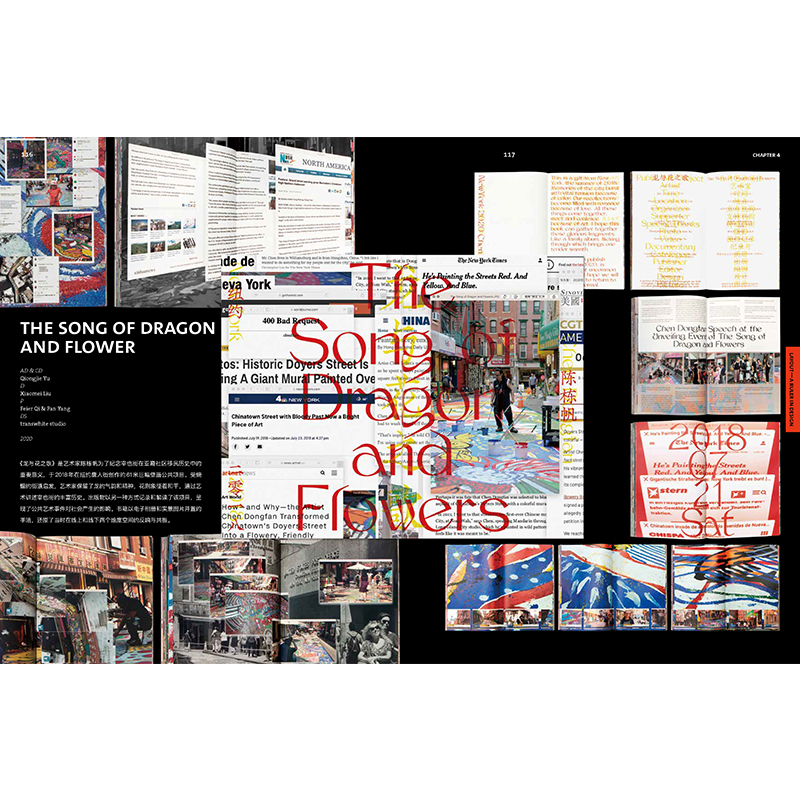 BranD杂志57期[主题:自出版的四條腿] [正版]BranD杂志61国际品牌设计杂志No.61期 艺术平面设计杂志期高清大图