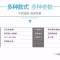 电脑桌北欧现代简约书桌木桌桌子台式桌家用卧室学生写字桌办公桌 浅胡桃-带置物架 长120*宽60厘米