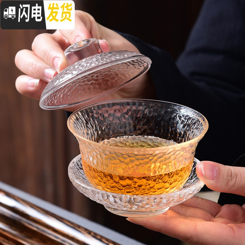 三维工匠 玻璃功夫茶具套装 家用整套耐热玻璃茶壶茶杯茶道茶具套装 经典富贵10头玻璃