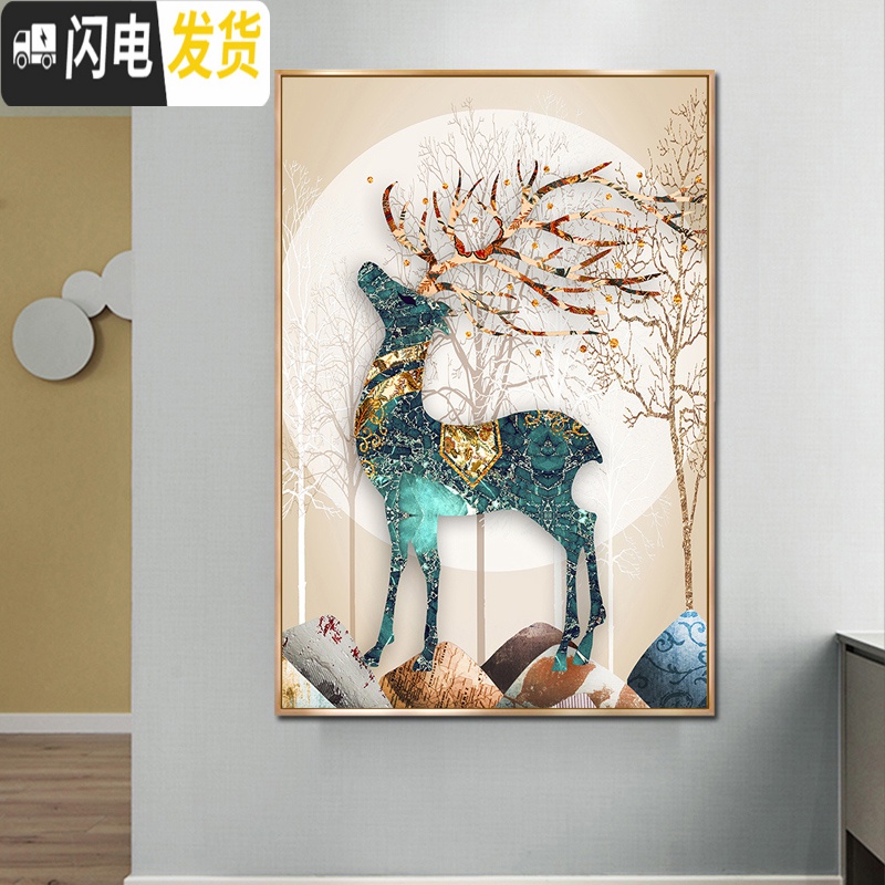 三维工匠发财鹿线绣十字绣2019新款北欧简约现代轻奢风玄关客厅自己绣手工 大格90*130棉线精准印花高清大图