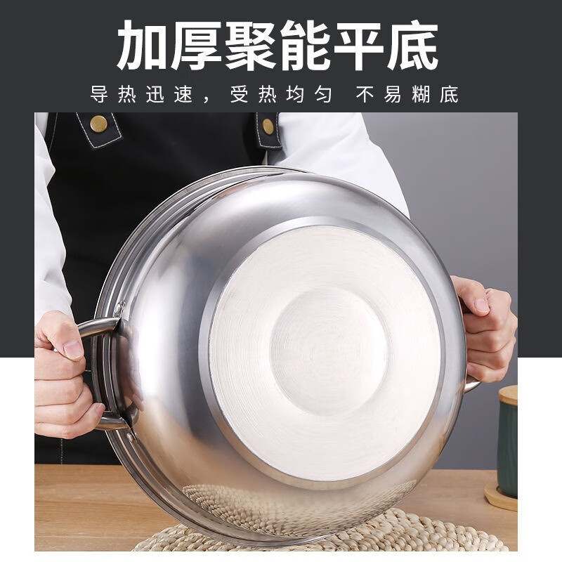 翰乐 HL-D4四层两层多功能蒸汤锅 银色 四层高清大图