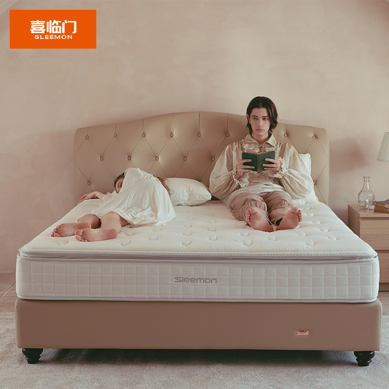 喜临门天然乳胶弹簧席梦思进口乳胶黄麻垫抗菌防螨床垫白骑士参数