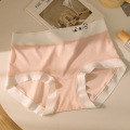7A桑蚕丝裆女士内裤网孔冰丝无痕内裤女夏季清透女士三角裤 XL 蜜桃粉