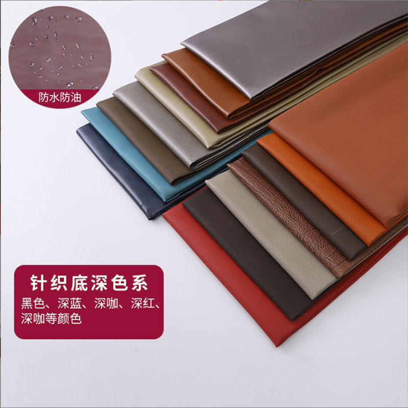 取暖桌皮革垫保护垫防水皮布垫防尘布垫防刮垫(尺寸请留言或告知客服)电暖炉电暖桌电暖茶几升降桌烤火桌皮革垫(花色随机)高清大图