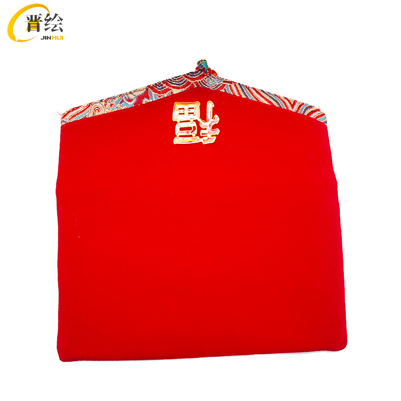 晋绘 布红包 横版 个高清大图