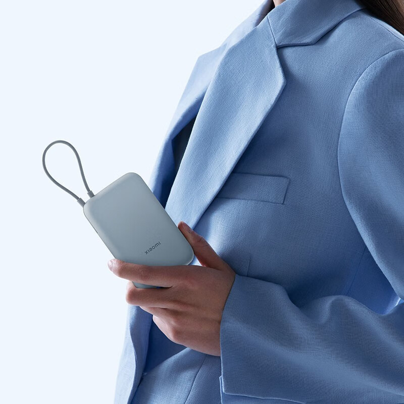 小米自带线充电宝10000mAh 口袋版 移动电源 可上飞机Type-C双向快充 22.5W大功率 随身便携 灰蓝色