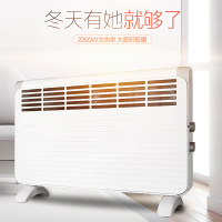 艾美特电暖器取暖器欧式快速热炉暖风机浴室防水壁挂白色