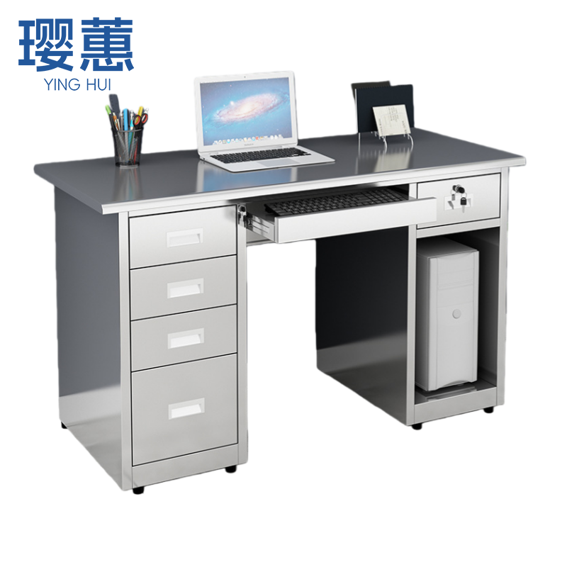 璎蕙 办公桌 不锈钢张高清大图