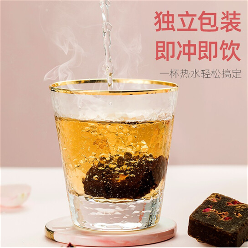 黑金传奇 黑糖玫瑰茶 252g