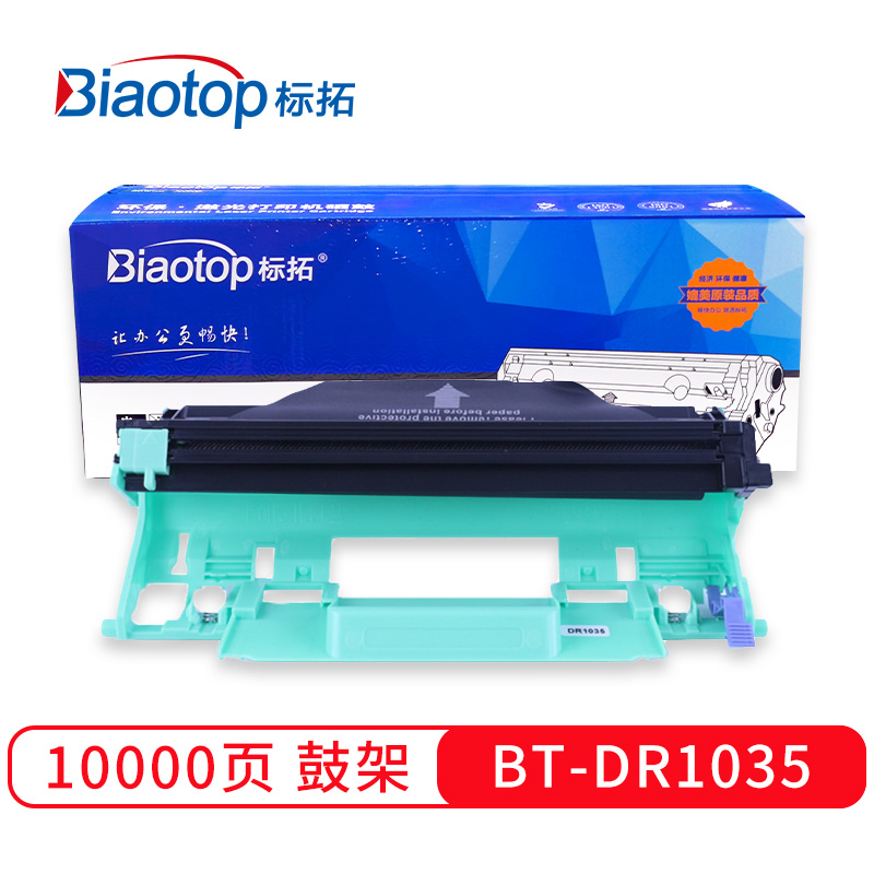 BT-DR1035/LD201
