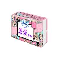 苏菲Sofy 弹力贴身极薄0.1日用迷你卫生巾175mm 14片 棉柔瞬吸姨妈巾(新老包装随机发货)