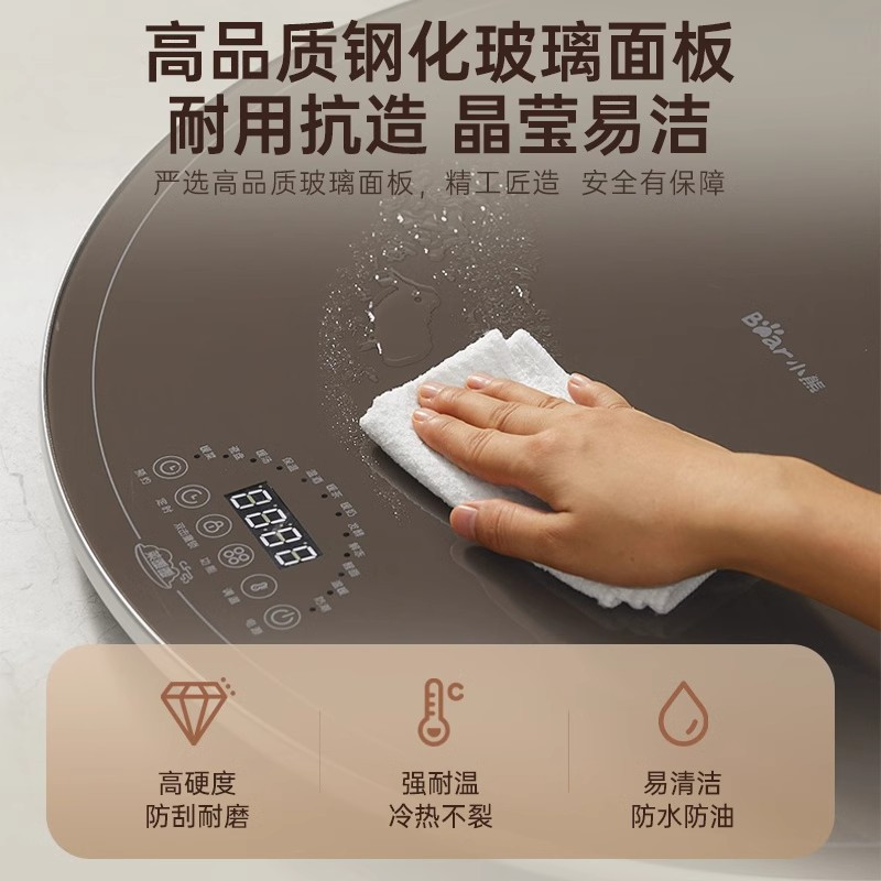 小熊暖菜板家用调温热菜板圆形圆桌保温旋转盘多功能恒温2024新款高清大图