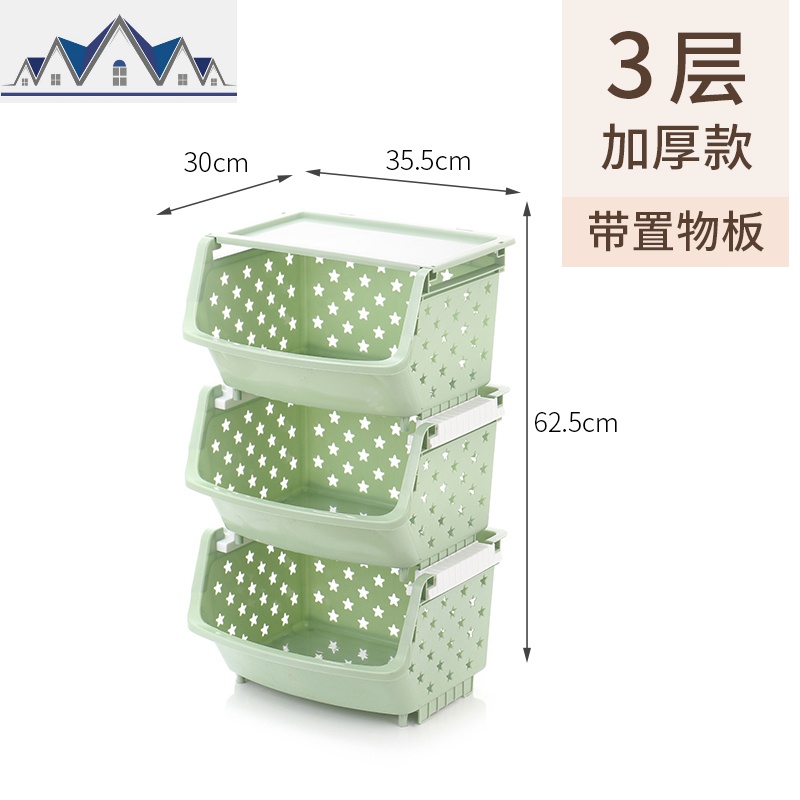 厨房置物架落地多层蔬菜收纳筐玩具用品储物神器柜子客厅零食整理_2_76 北欧绿有盖3层-加厚3层