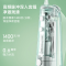 Oclean欧可林便携式家用正畸专用电动脉冲洗牙神器水牙线冲牙器W10
