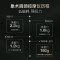 象术(SIAASOO)N7[大师手]颈椎按摩器按摩披肩肩颈按摩器斜方肌颈部按摩仪器 送爸妈男女朋友节日生日礼物