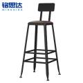 铭 思达吧台椅皮质把