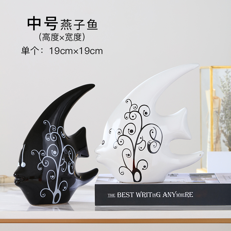 现代家居陶瓷装饰品摆件客厅酒柜工艺品摆设创意房间卧室个性饰品 三维工匠 中号一对高清大图