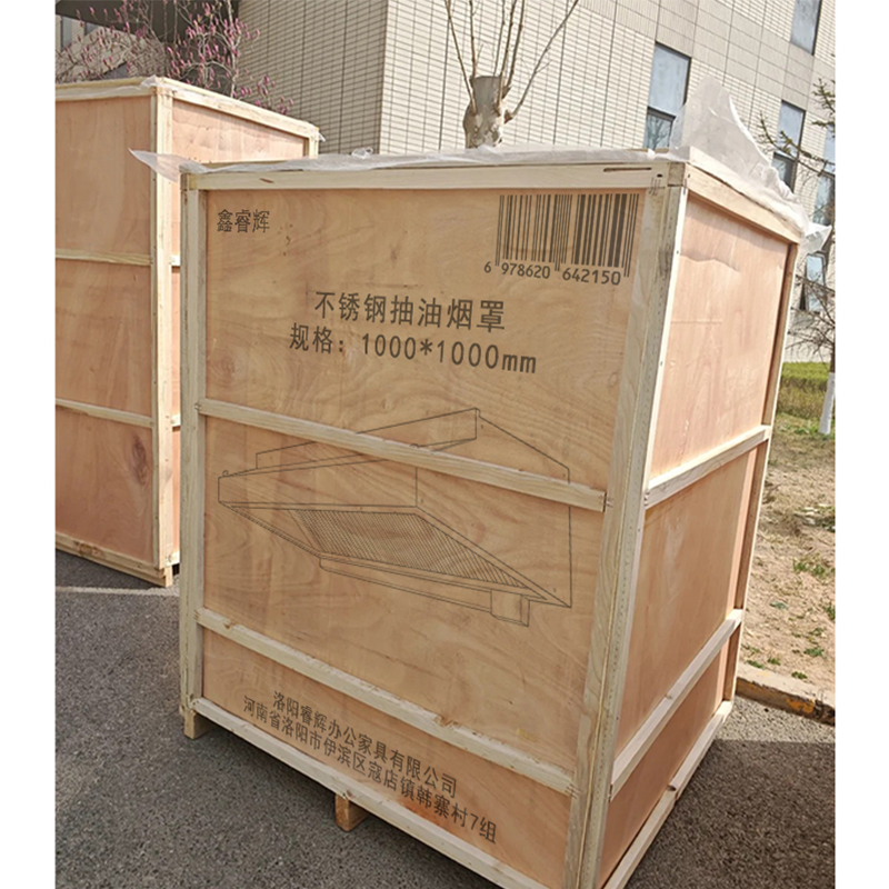 鑫睿辉 不锈钢抽油烟罩 1000*1000mm 平方米高清大图