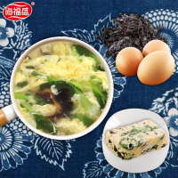 ♥海福盛芙蓉鲜蔬汤5袋/盒_紫菜蛋花汤蔬菜汤速食汤速溶汤冲泡即食 抖音