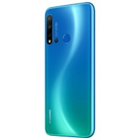 华为（HUAWEI）nova 5i 8GB+128GB 苏音蓝 全网通双卡双待4G 后置AI四摄 极点全面屏 麒麟710芯片前置2400万高清摄像 女性拍照手机