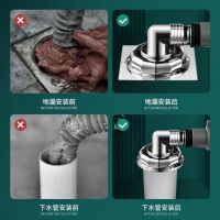 下水管三头通分水器二合一排水防臭三通下水道阳台洗衣机地漏接头
