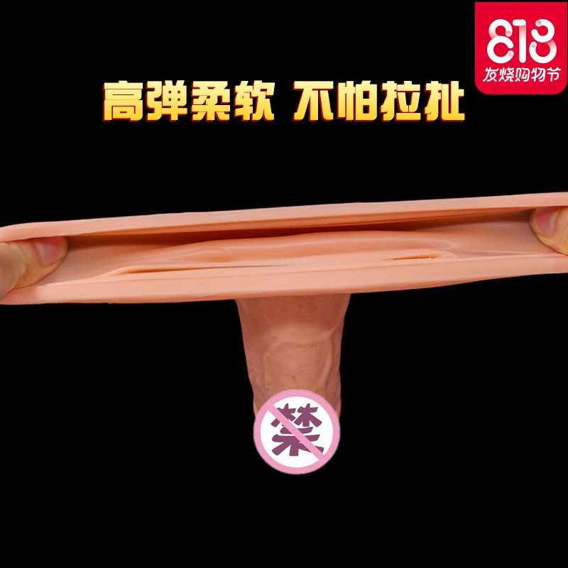 男用狼牙套加厚阴茎套加長阳具套套环JJ套大粗成人情趣性用品