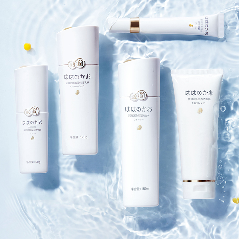 亲润豆乳孕面部护肤套装孕妇化妆品天然纯补水保湿滋养孕产哺乳期专用孕妈护肤套装