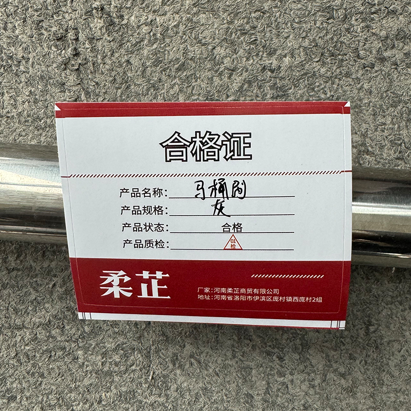 柔芷 马桶刷 灰 个高清大图
