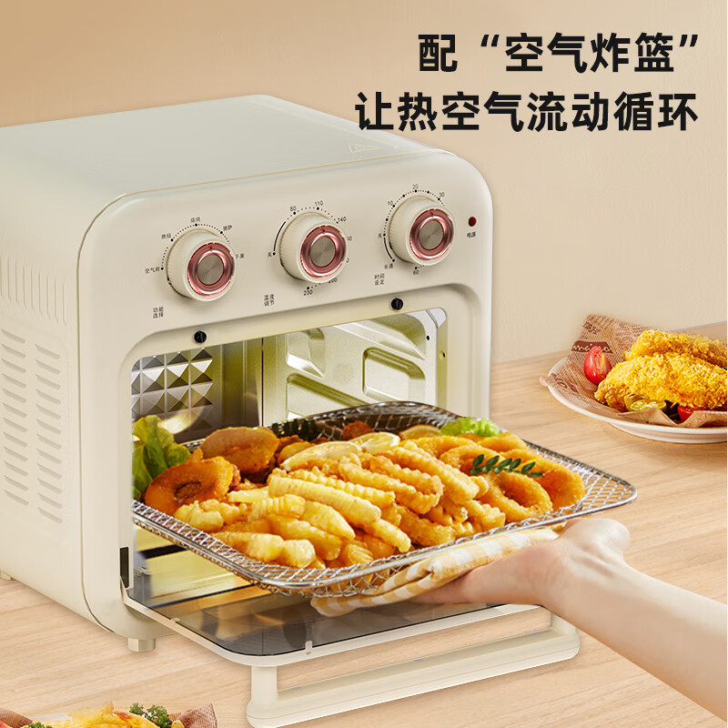 谷格 GC909B 电烤箱 家用16L小型多功能机械式操控上下独立控温烤箱 米黄色高清大图