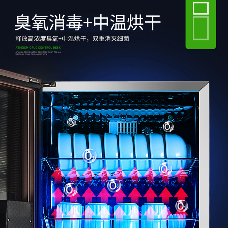 圣托(Shentop)立式消毒柜大型家用 大容量商用厨房 多人餐具安全灭保洁 远红外线高温消毒碗柜 ZTD388-A10
