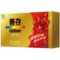善存Centrum 佳维礼盒 复合维生素 1.33g*150片装