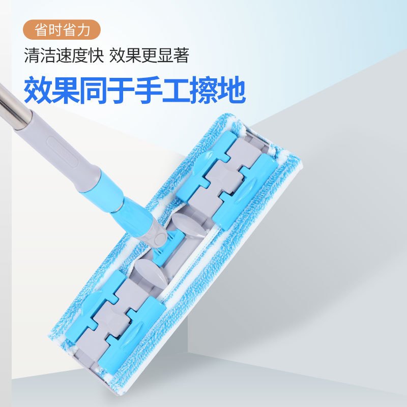 干湿两用不锈钢平板拖把尘推拖布地拖家用吸水拖布拖把送原装布