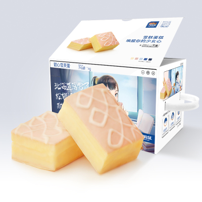 【三只松鼠_雪麸蛋糕1000g/整箱】雪芙营养早餐网红口袋夹心面包