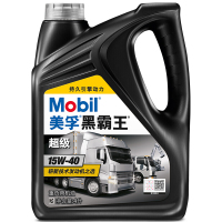 美孚（Mobil）黑霸王系列柴油机润滑油 重卡 轻卡 机油 超级黑霸王 CL-4 15W-40 4L装