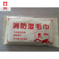 金号 消防湿毛巾逃生应急湿毛巾/火灾逃生演习烟用湿毛巾/一次性消防湿毛巾 05436 十个装