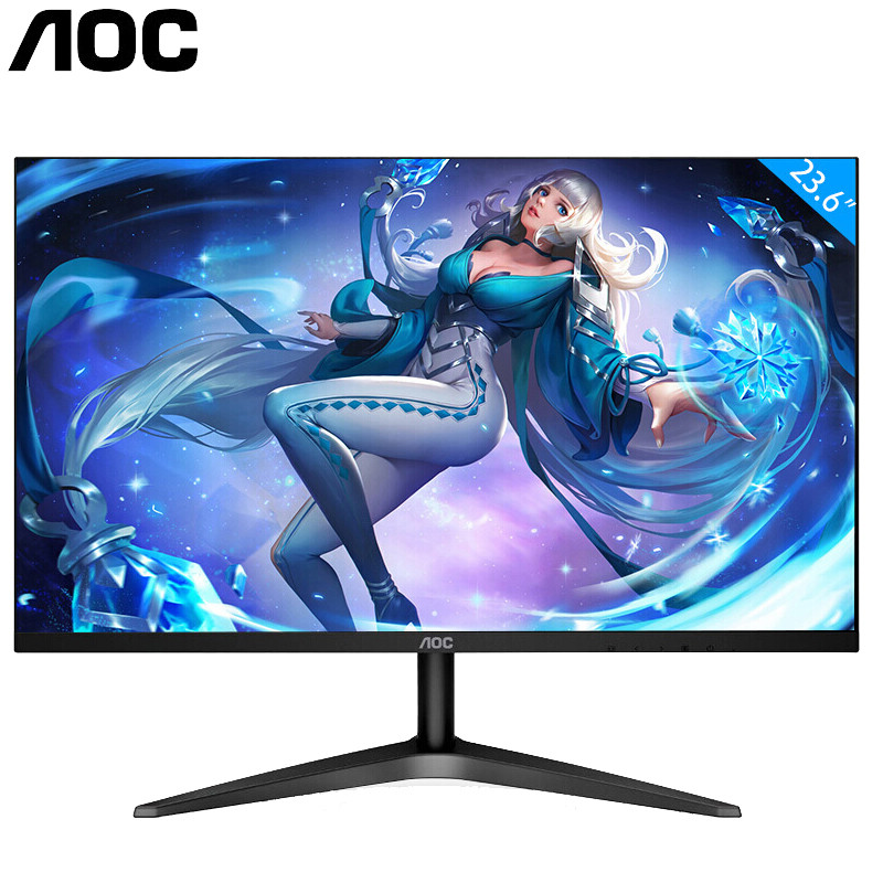 AOC 24寸黑色超窄边框高清大图
