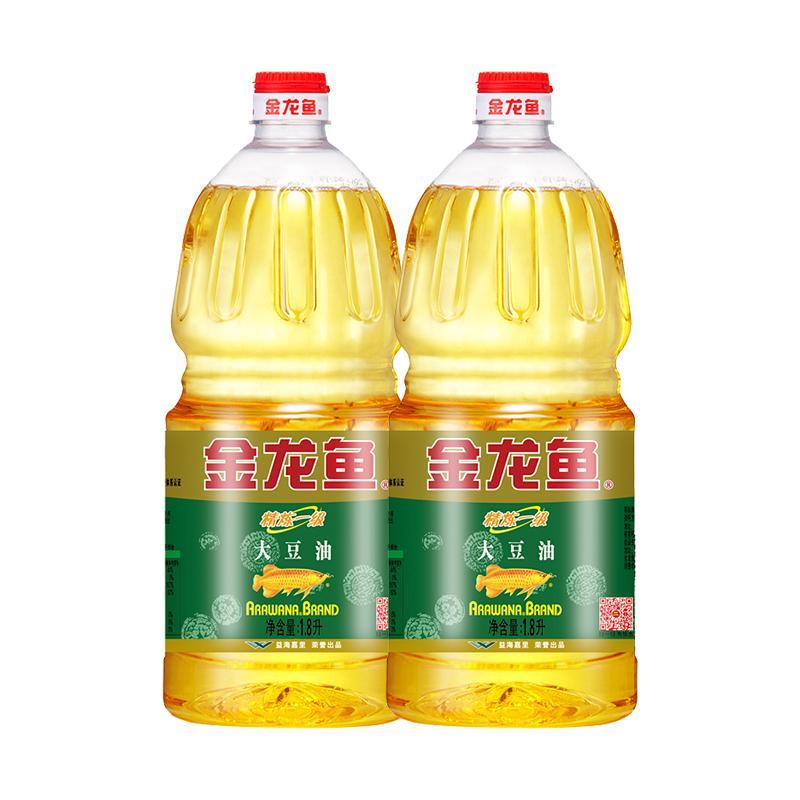 金龙鱼 精炼一级大豆油食用油 1.8L x2桶