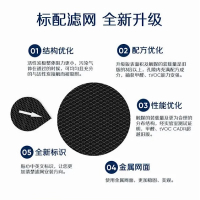 布鲁雅尔 瑞典家用空气净化器 403 有效除PM2.5雾霾甲醛