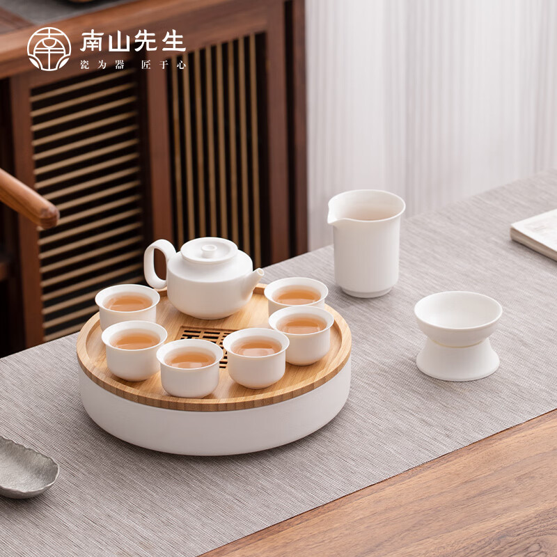 南山先生 整套茶具家用功夫茶具烫头茶壶九件套茶台礼盒装山川行茶盘套装高清大图