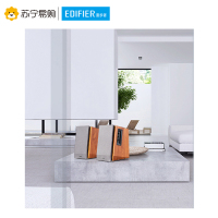 Edifier/漫步者 R1600TIII 多媒体笔记本音箱2.0声道木质低音电脑有源对箱 灰色