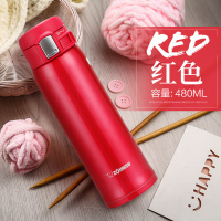 象印(ZO JIRUSHI)保温杯SM-SZ48 进口304不锈钢保温杯 女士男士双真空车载杯子 便携弹盖杯 480ml